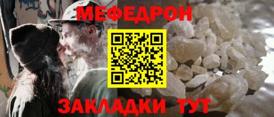 бошки Свободный