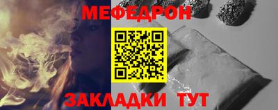 бошки Свободный