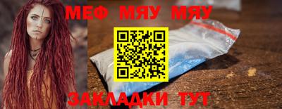 бошки Свободный
