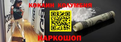 бошки Свободный