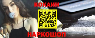 бошки Свободный