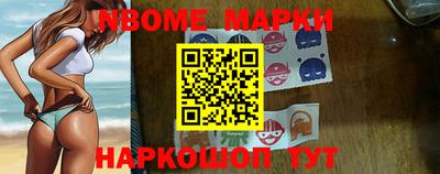 герыч Севастополь
