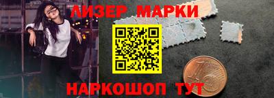 бошки Свободный