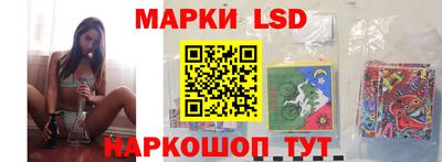 герыч Севастополь