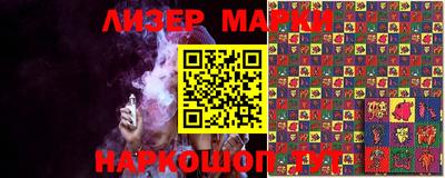 бошки Свободный