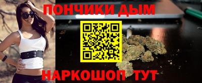 бошки Свободный