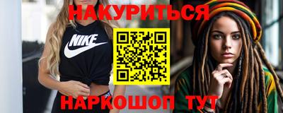 бошки Свободный