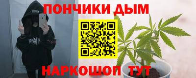 2c-b Северобайкальск