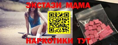 бошки Свободный