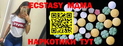бошки Свободный