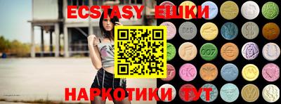 2c-b Северобайкальск