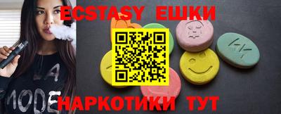 2c-b Северобайкальск