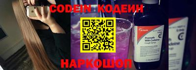 бошки Свободный