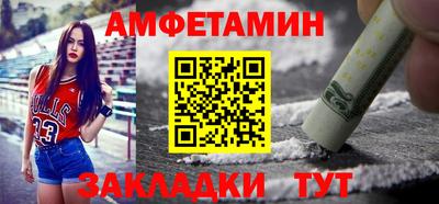 бошки Свободный