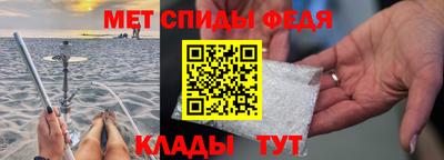 герыч Севастополь