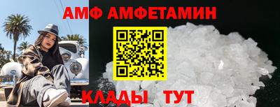 2c-b Северобайкальск