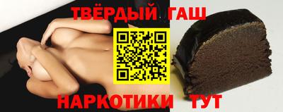 2c-b Северобайкальск