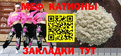 бошки Свободный